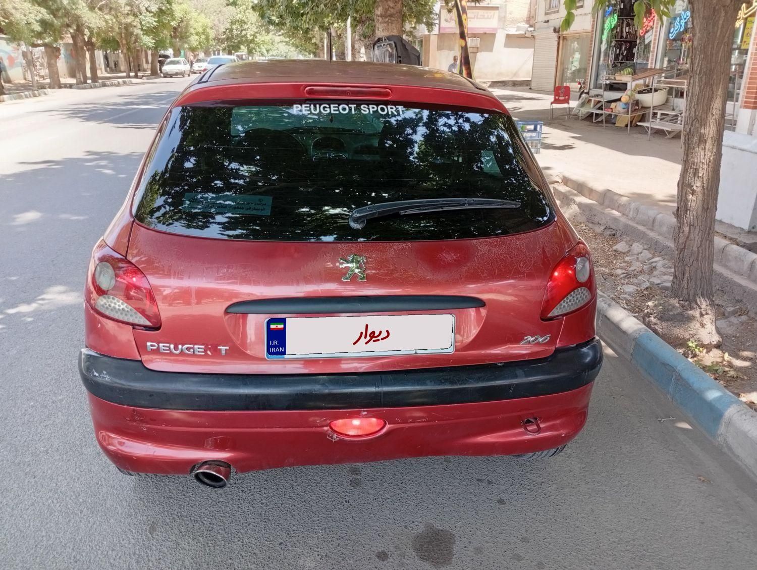 پژو 206 تیپ 2 - 1382