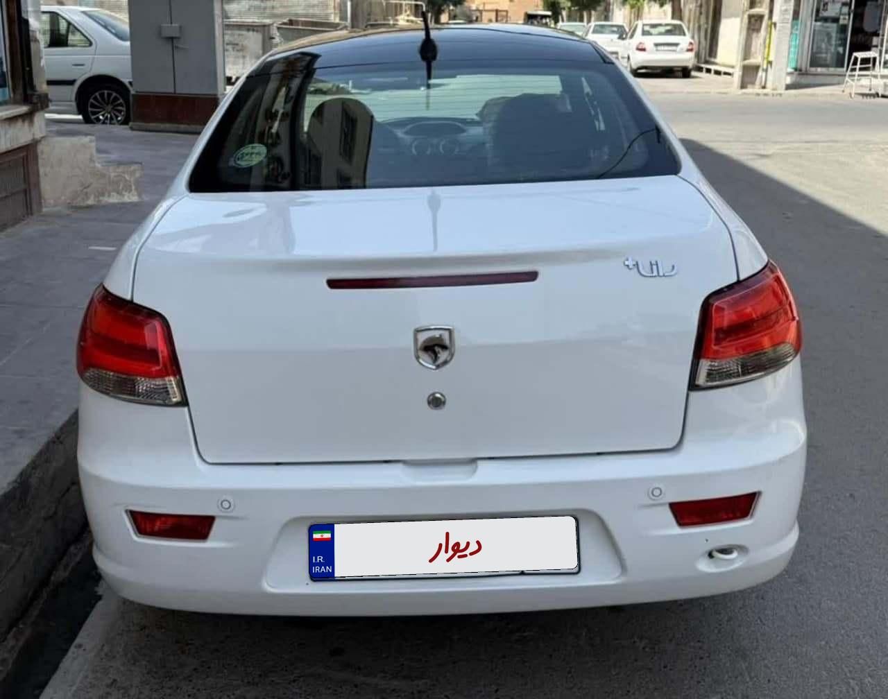 رانا پلاس سقف فلز - 1401