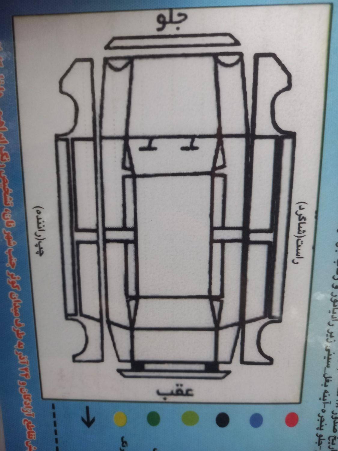 دوو سیلو سدان - 2001