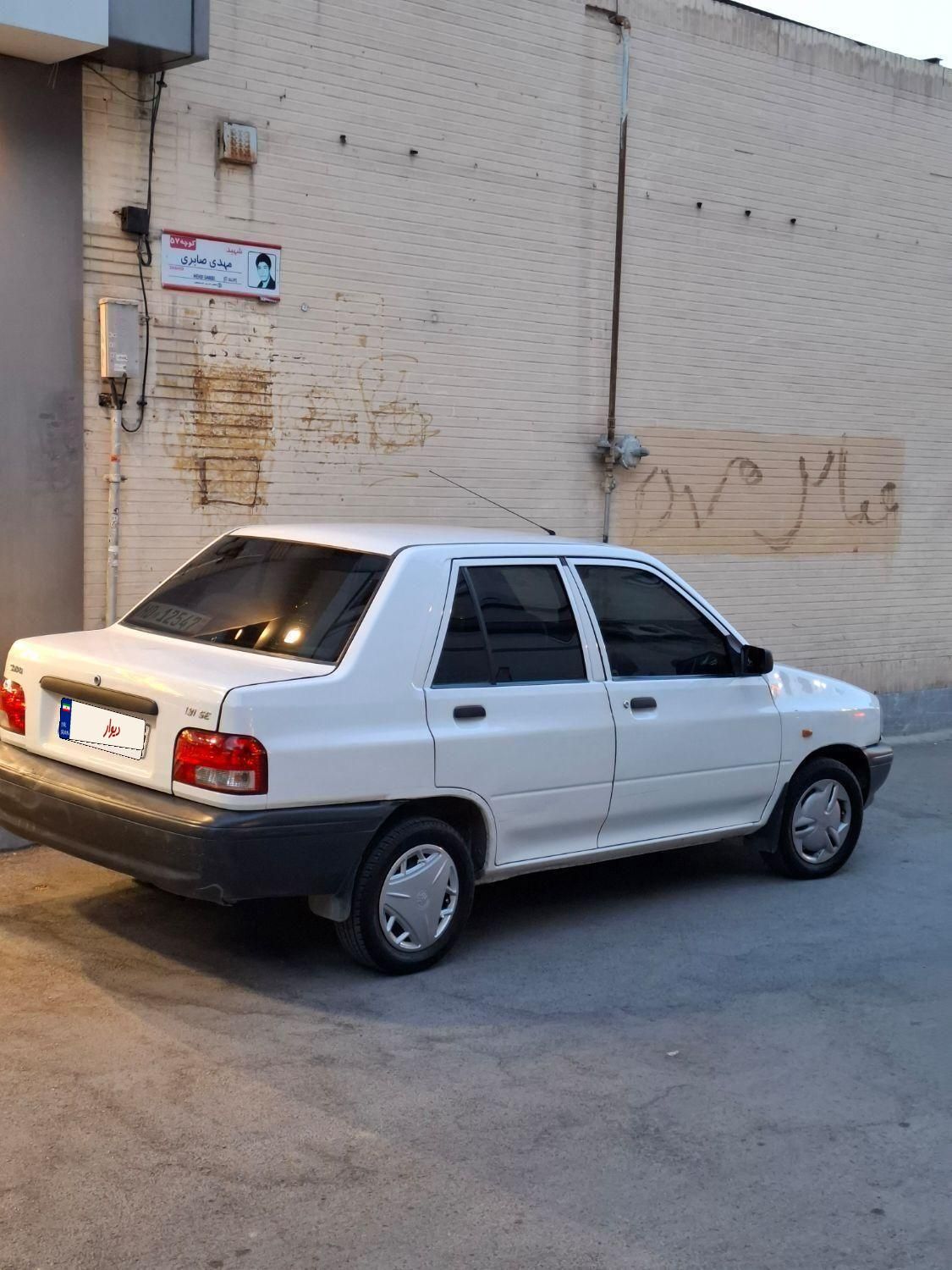 پراید 131 SE - 1397