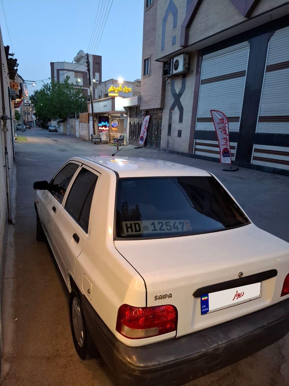 پراید 131 SE - 1397