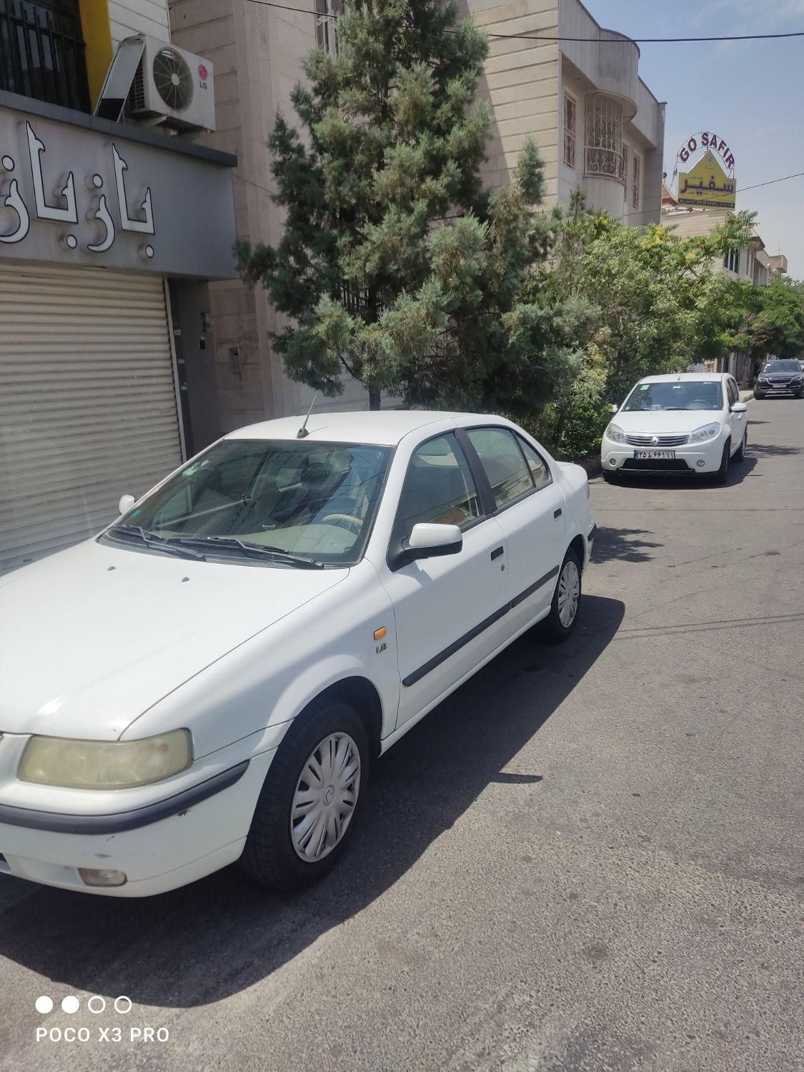 سمند LX XU7 - 1395