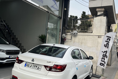 شاهین G اتوماتیک CVT - 1404
