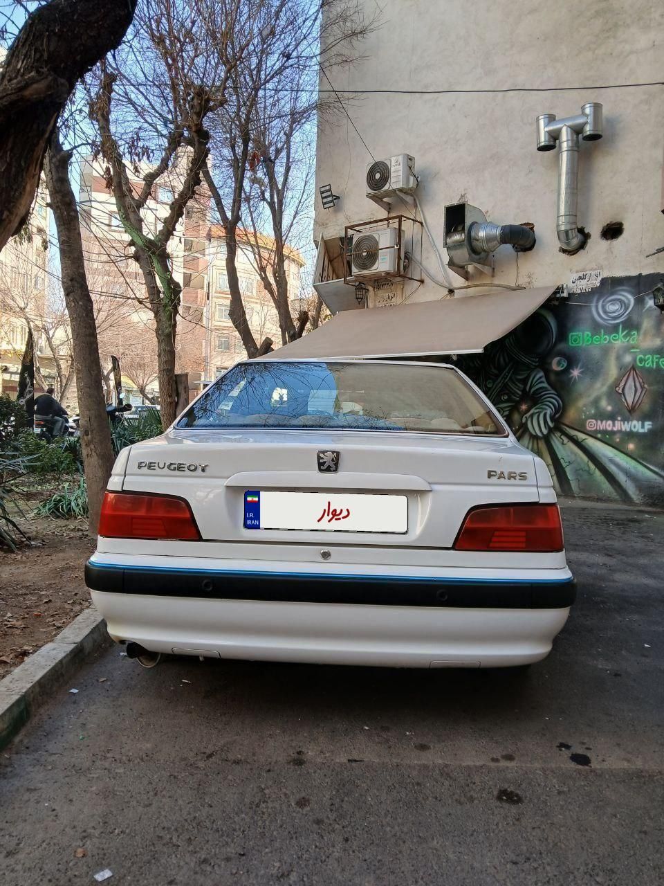 پژو پارس سال - 1396