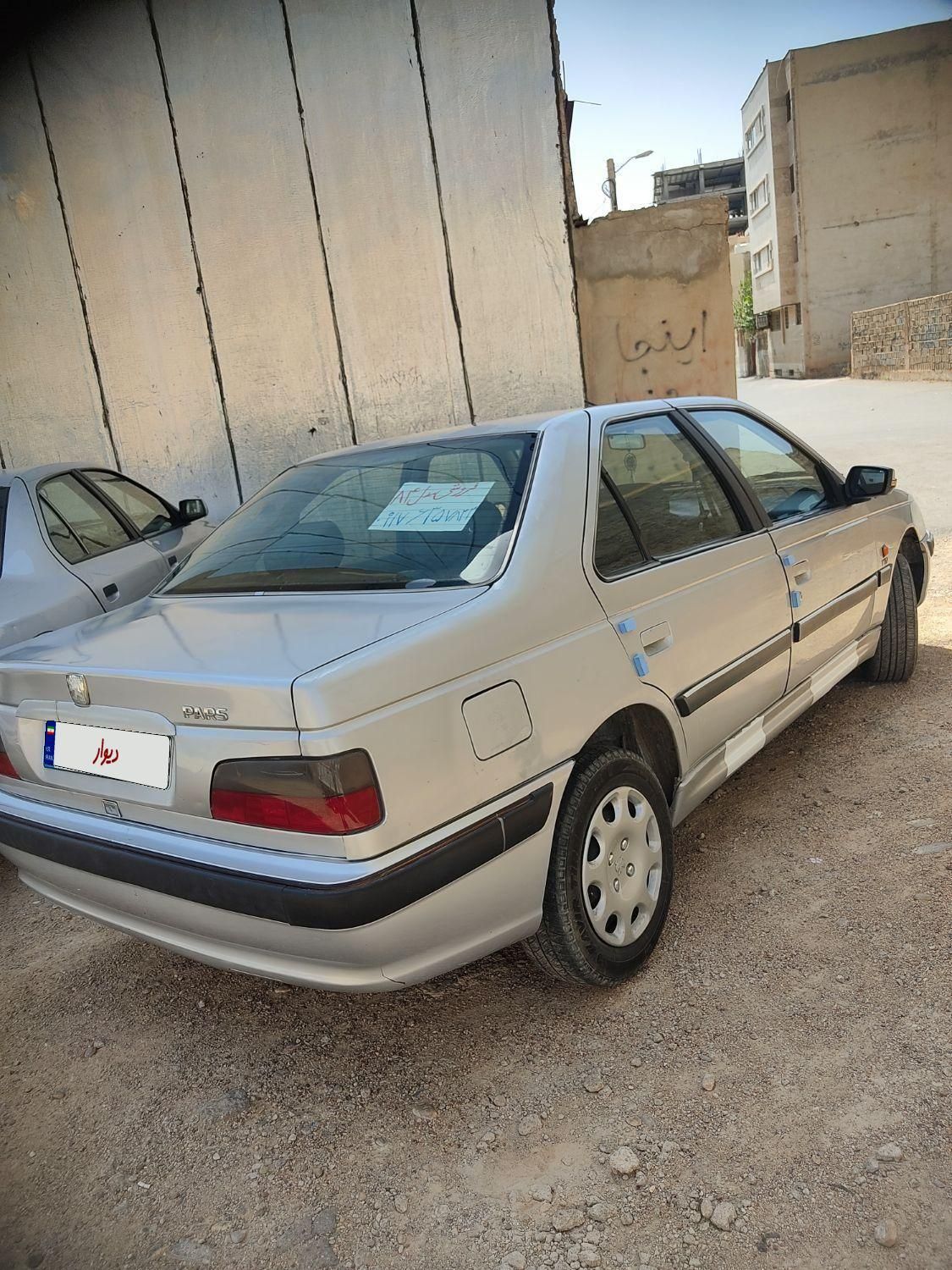 پژو پارس XU7ساده - 1384