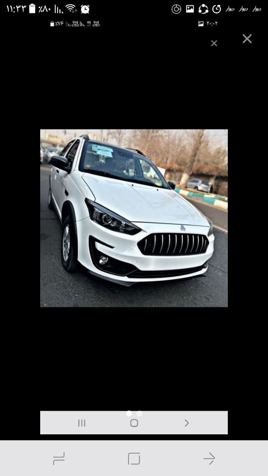 خودرو اطلس، G آگهی ann_18387869