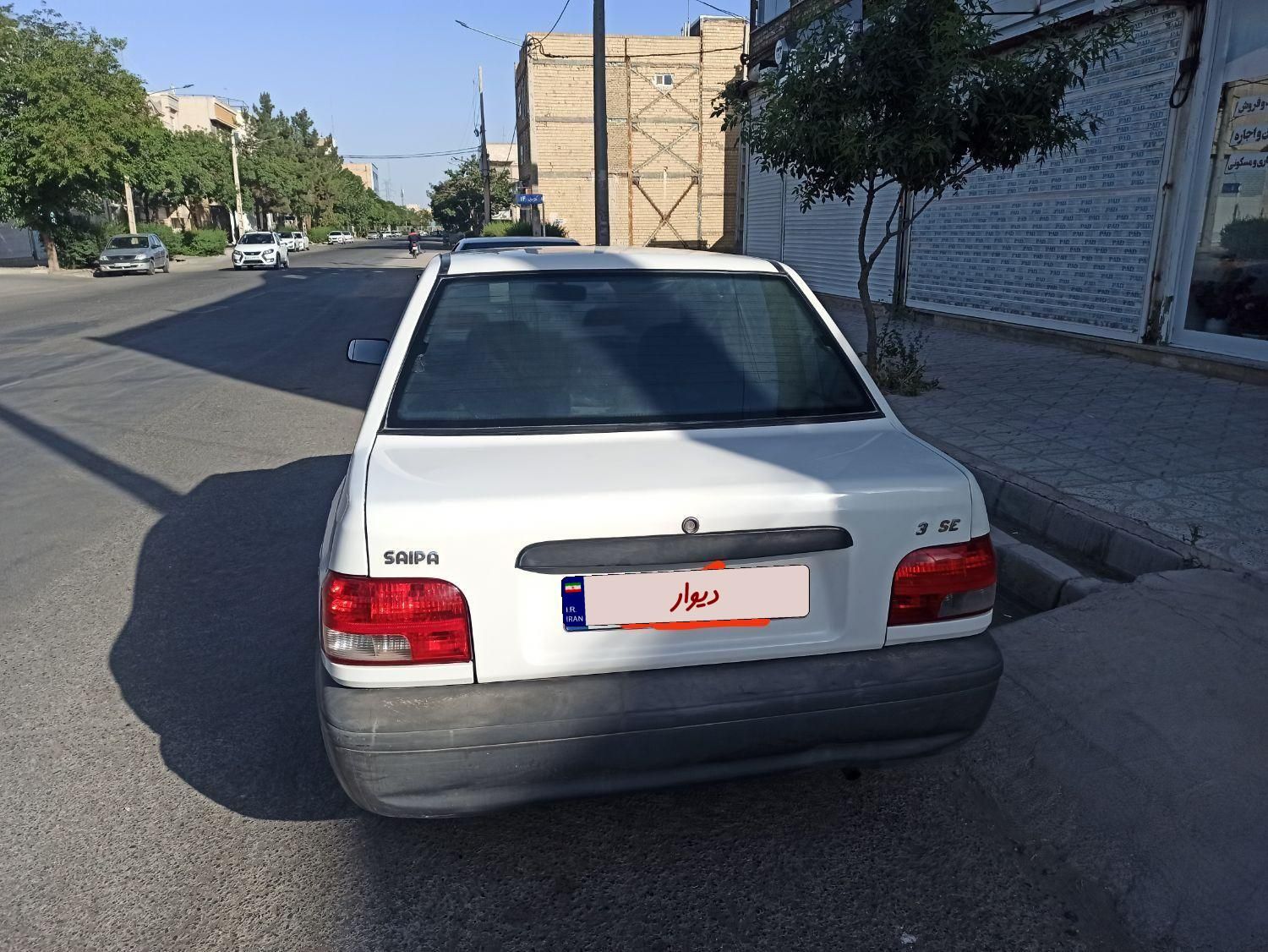 پراید 131 SX - 1395