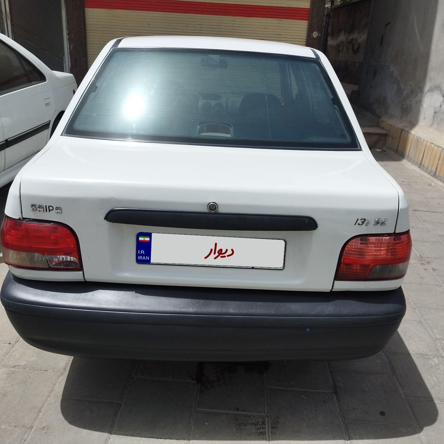 پراید 131 EX - 1394