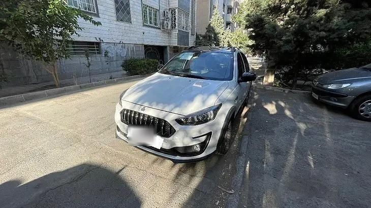 اطلس G دنده ای - 1403