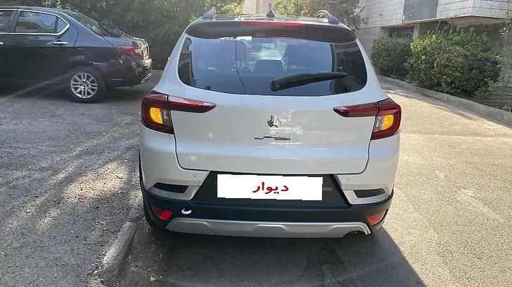 اطلس G دنده ای - 1403
