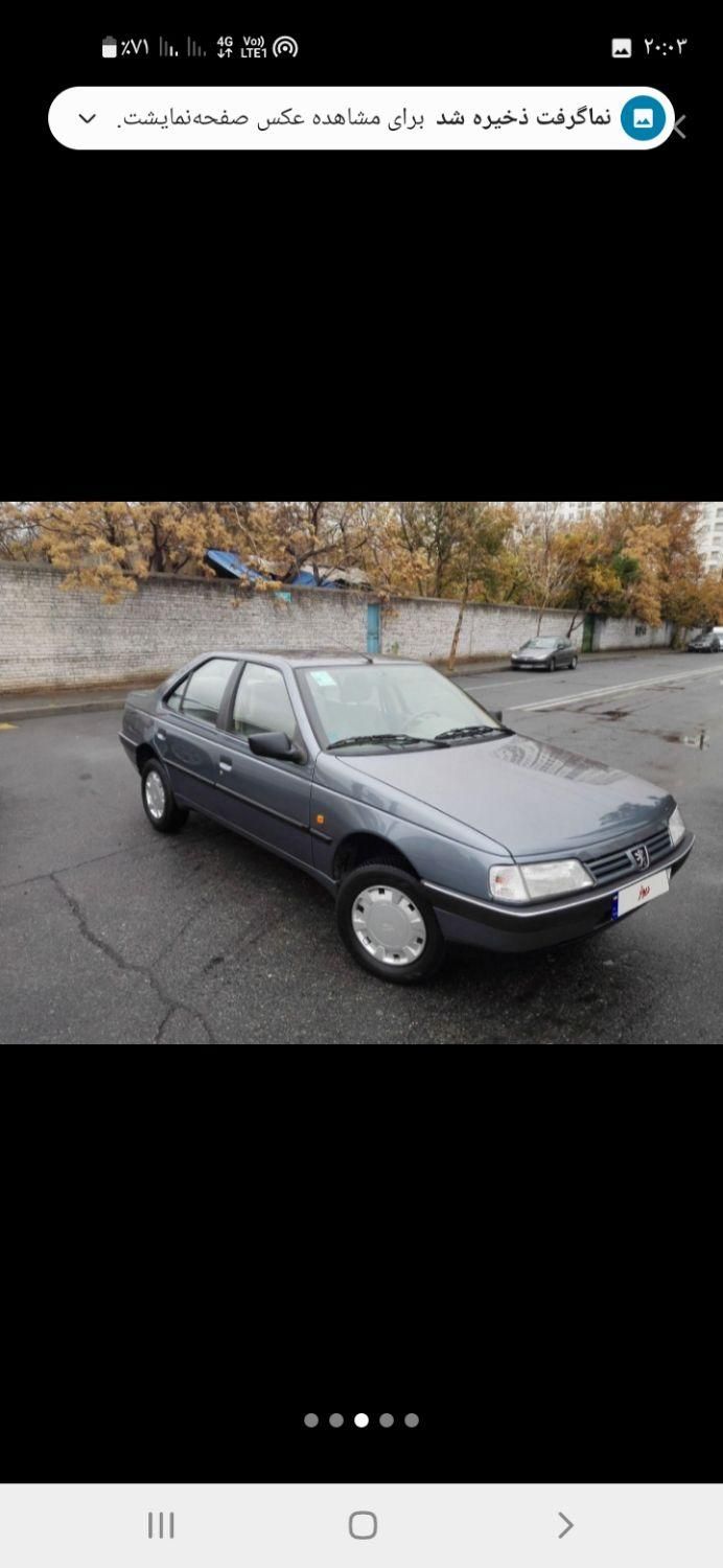 پژو 405 GLX - 1395