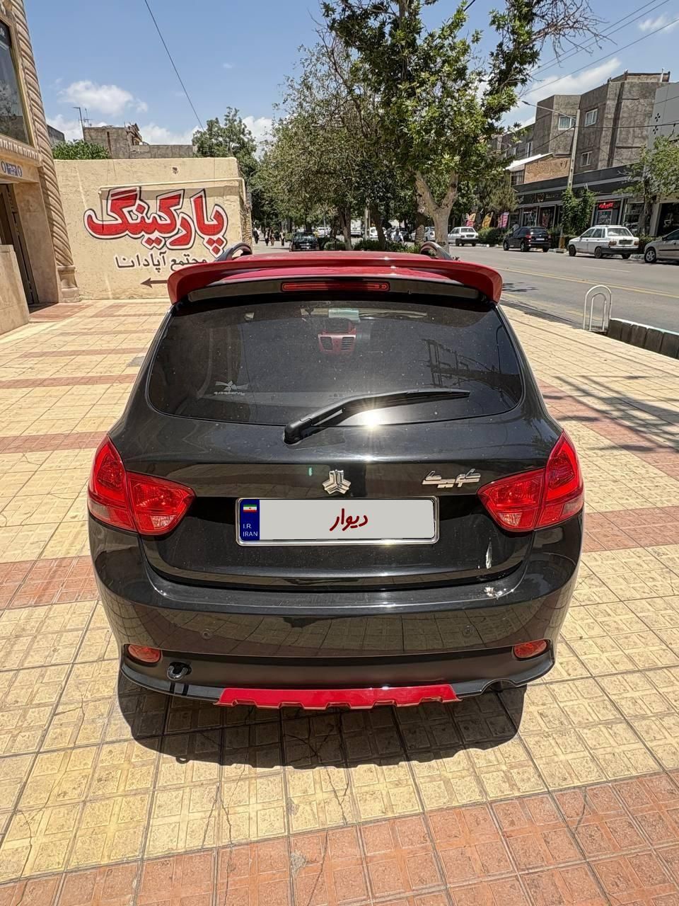 کوییک R پلاس اتوماتیک - 1402