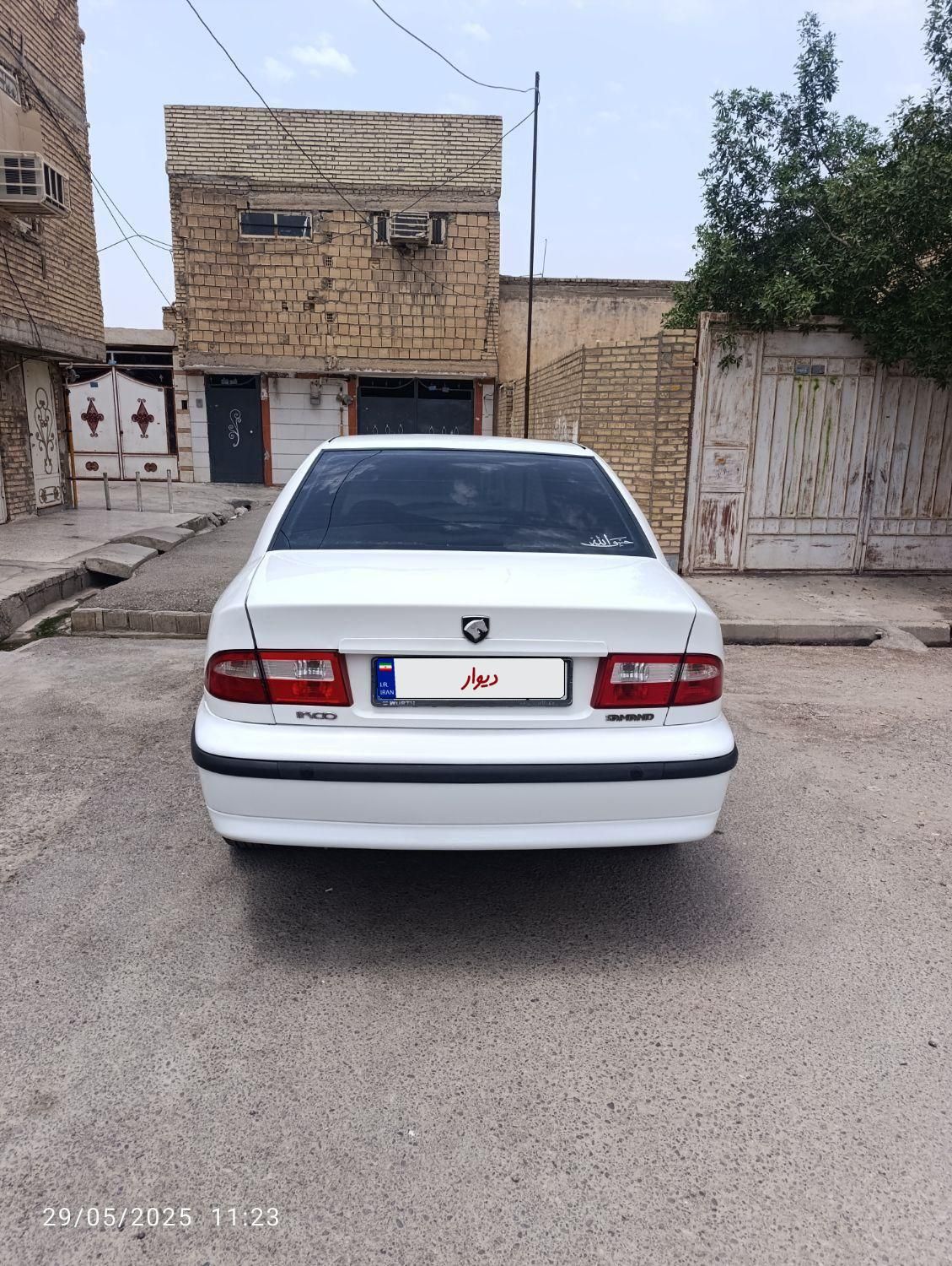 سمند LX XU7 - 1390