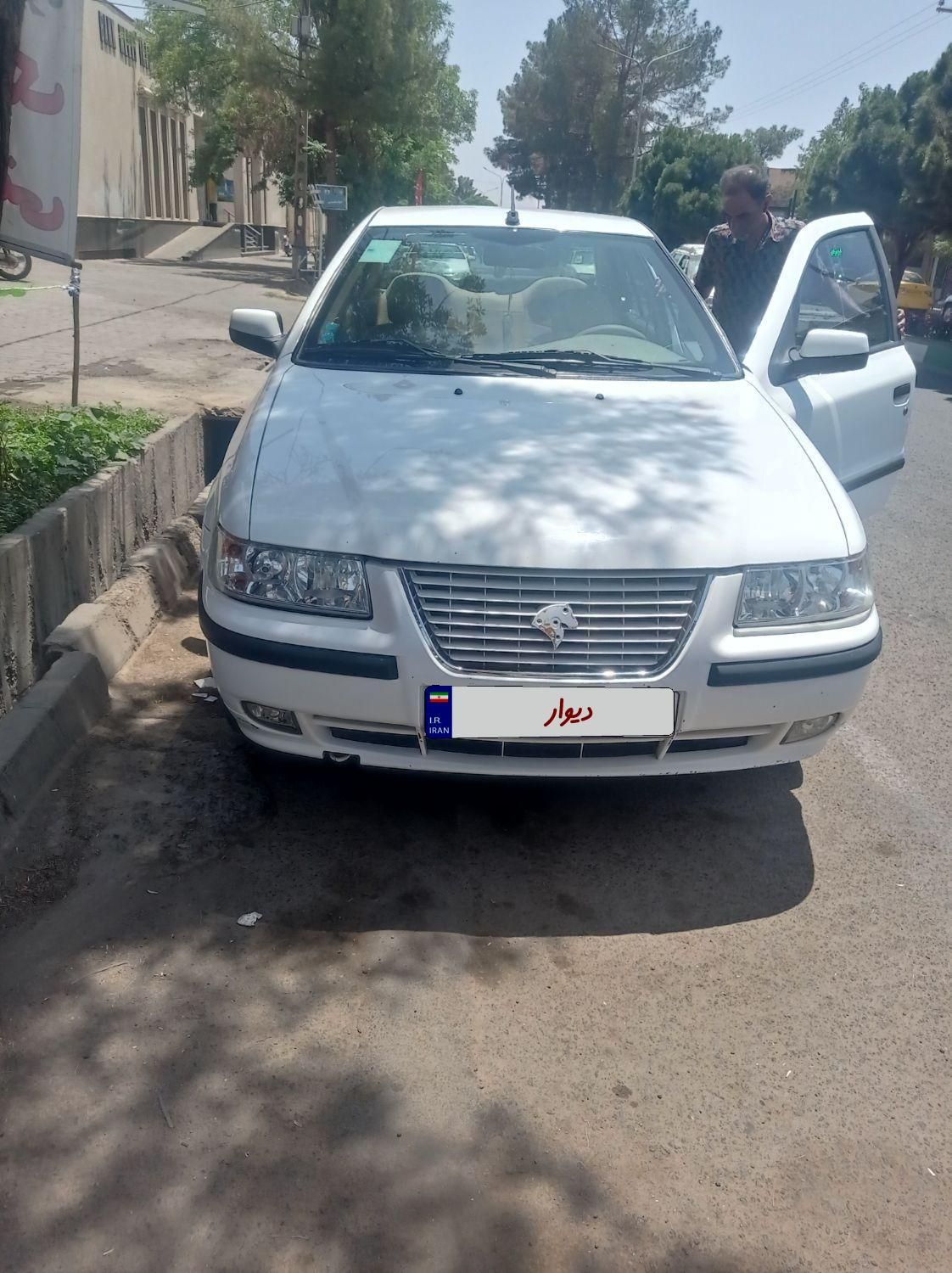 سمند LX XU7 - 1400