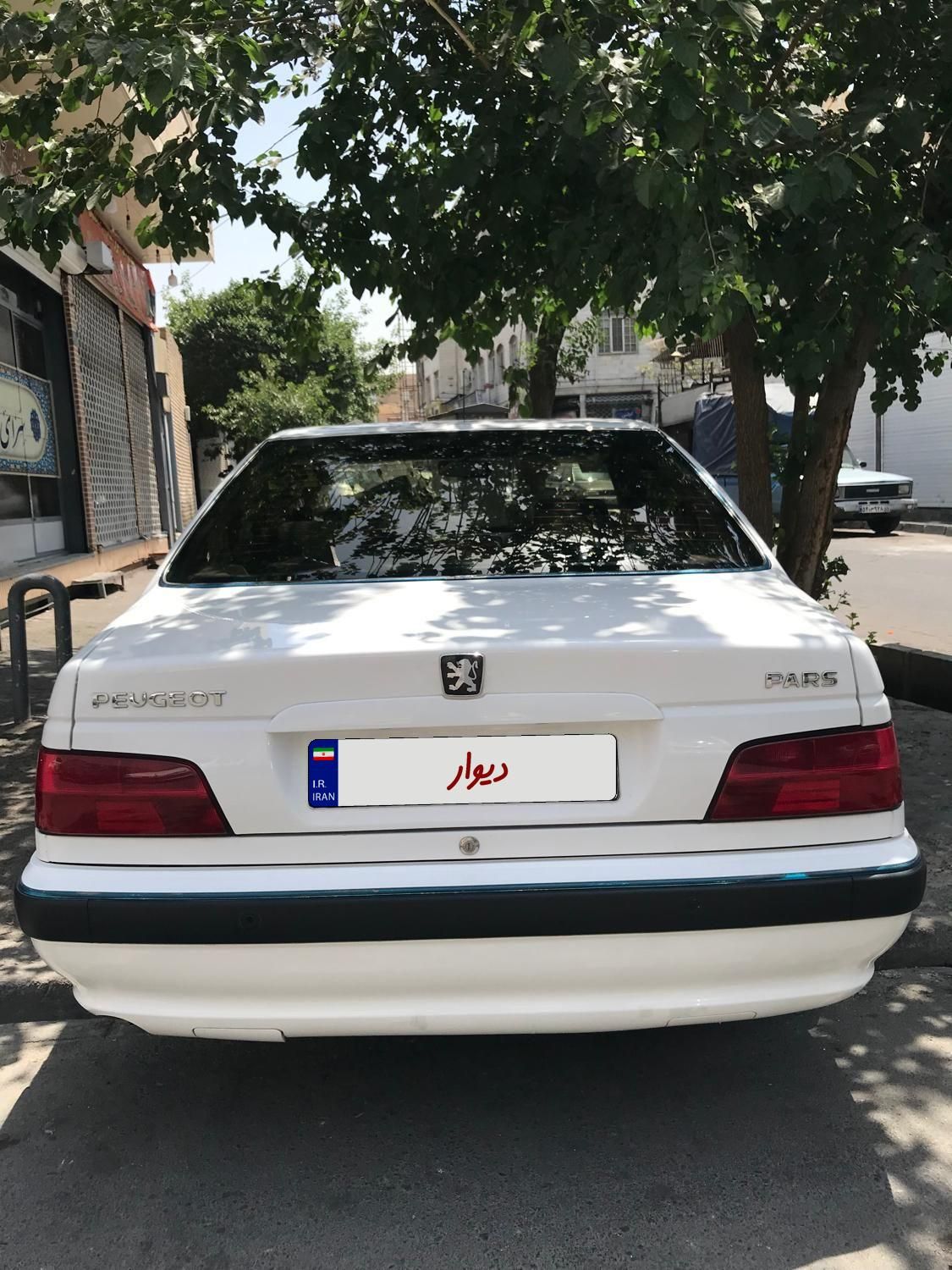 پژو پارس سال - 1401