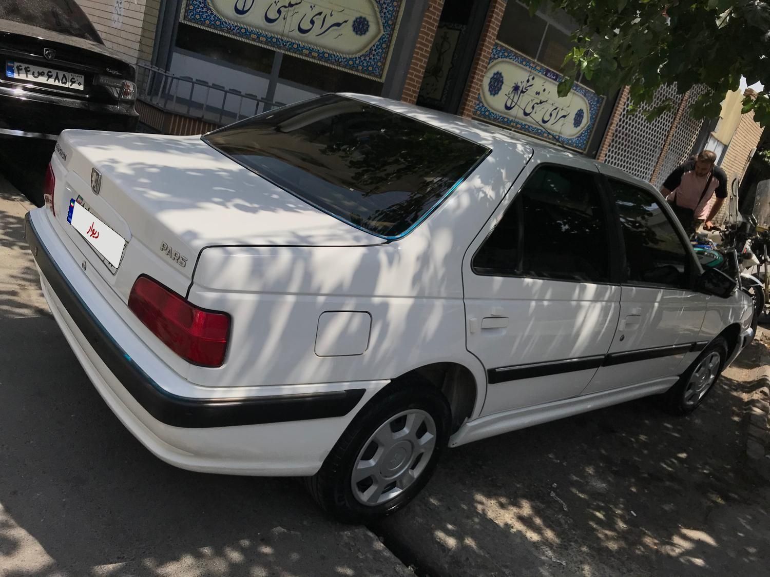 پژو پارس سال - 1401