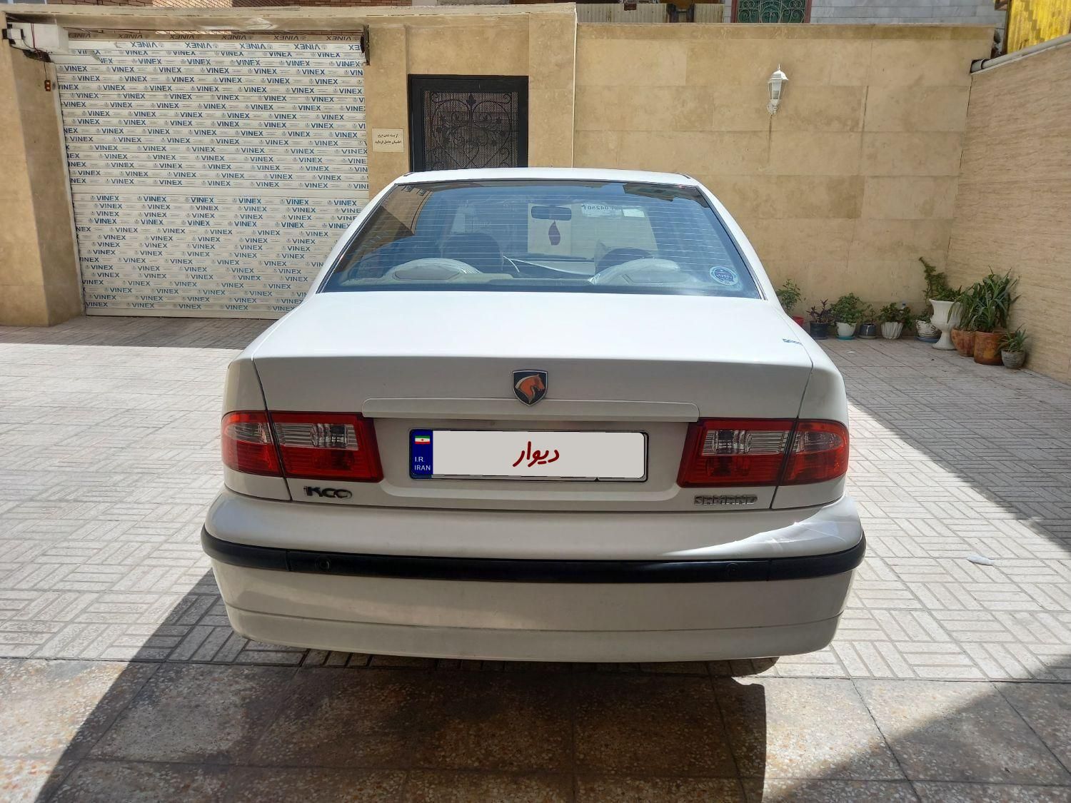 سمند LX XU7 - 1394
