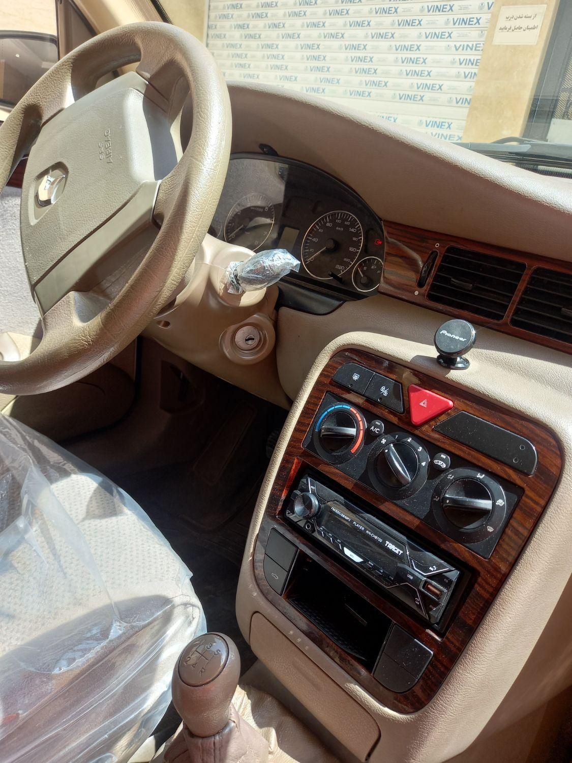 سمند LX XU7 - 1394
