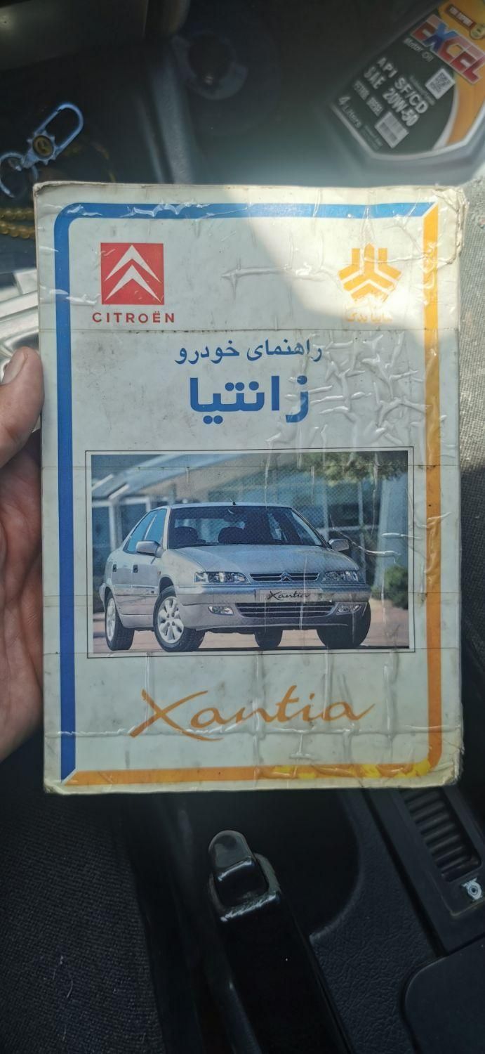 سیتروئن زانتیا X - 2004