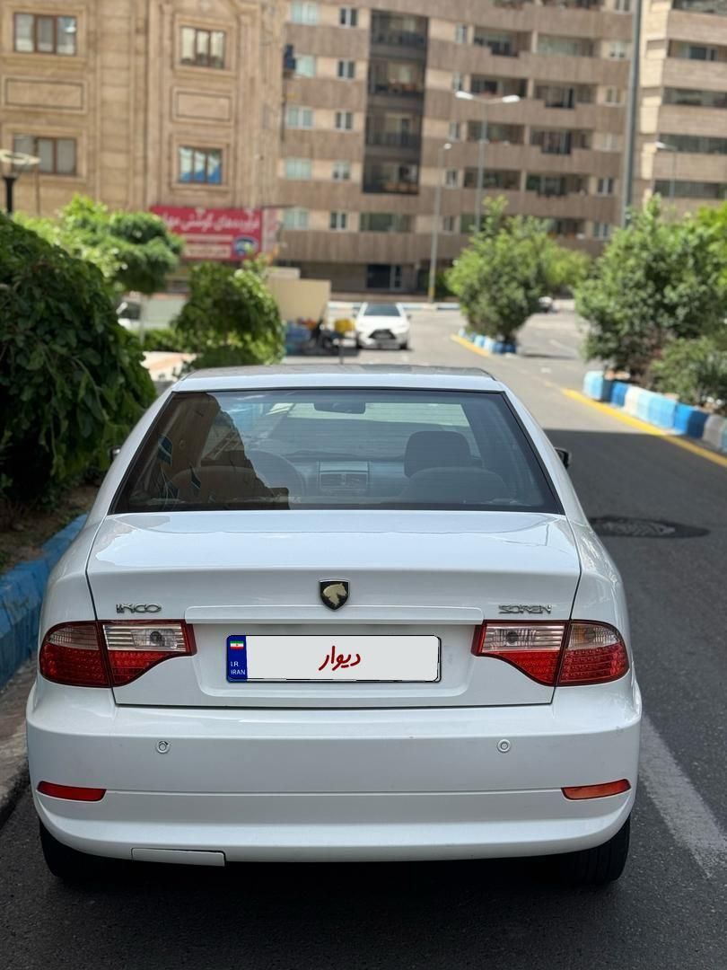 سمند سورن ELX توربو کلاس ۱ - 1396