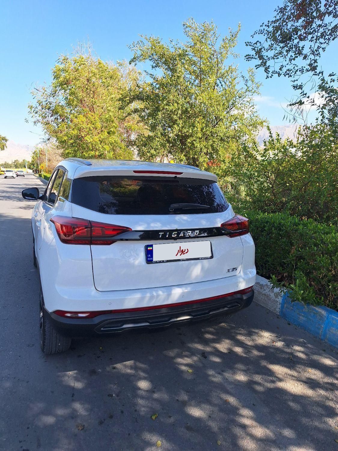 تیگارد X35 ساده - 2023