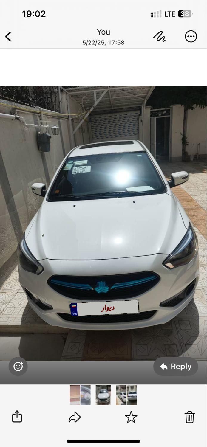 خودرو شاهین، G آگهی ann_18389594