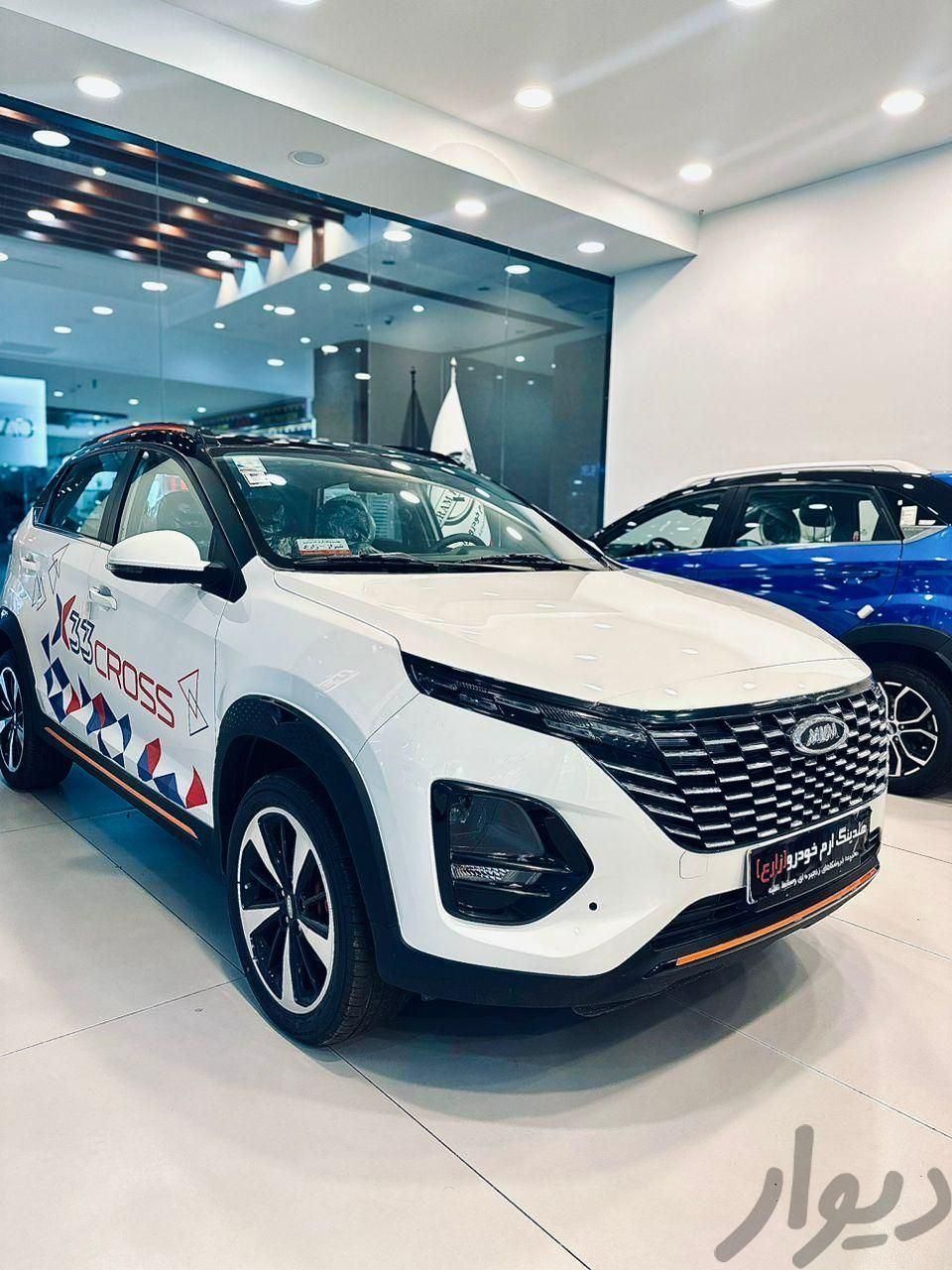 فونیکس FX پریمیوم - 2025