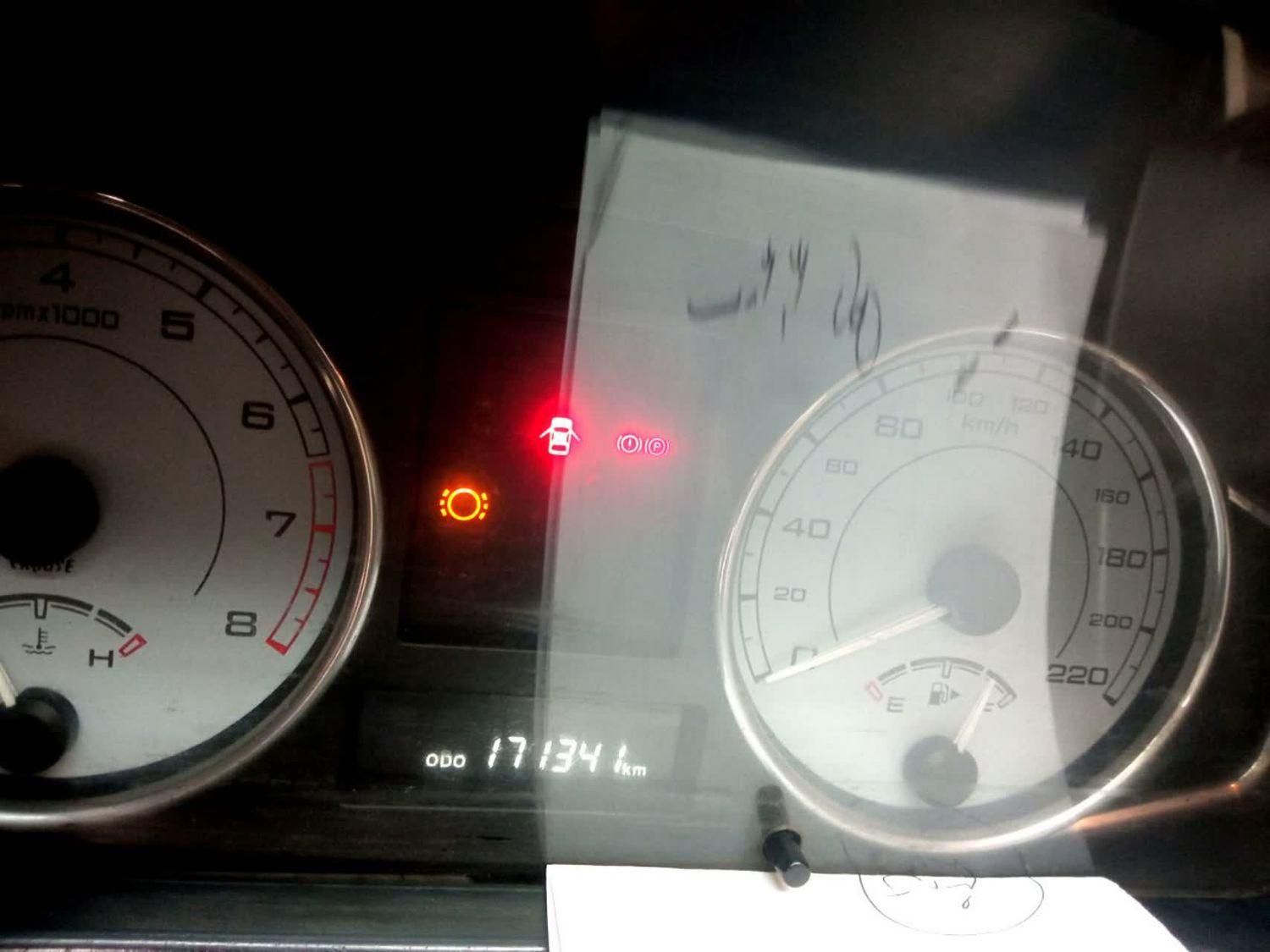 پژو پارس سال - 1395