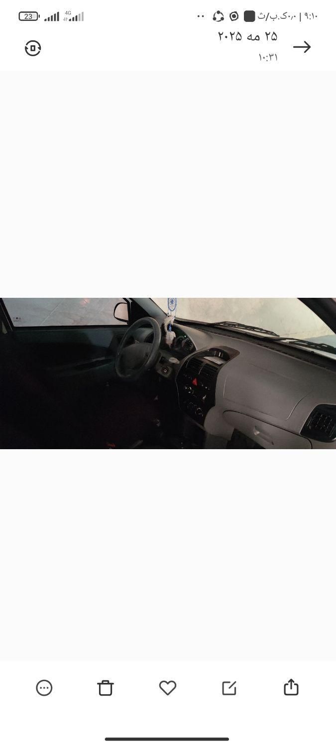 تیبا 2 EX رینگ آلومینیومی - 1399