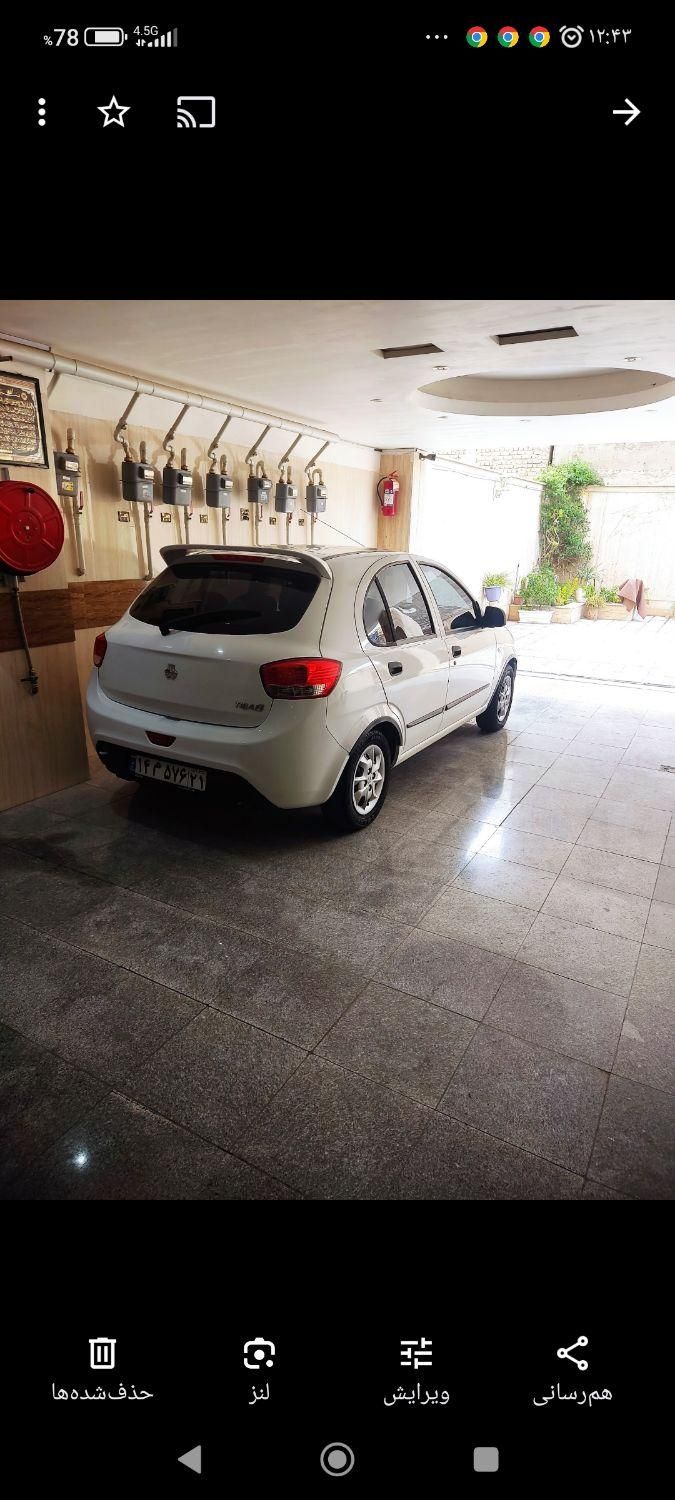 خودرو تیبا، 2 آگهی ann_18390408