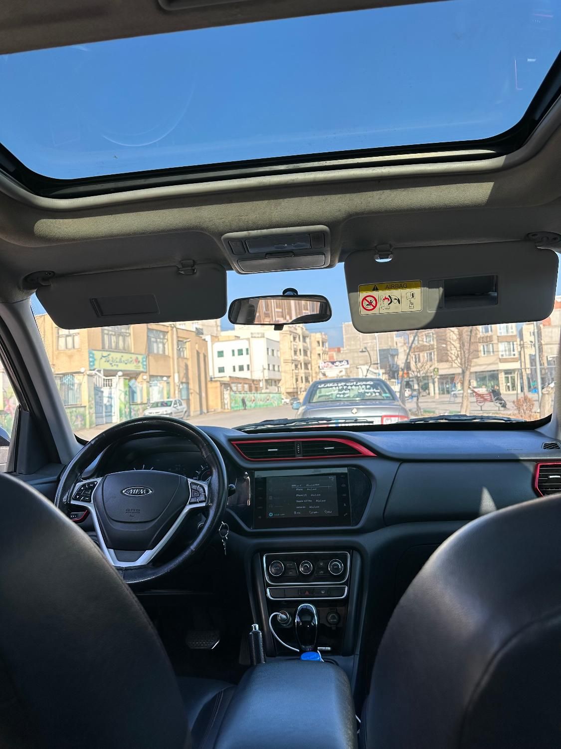 ام وی ام X33 S اتوماتیک اسپرت - 2018