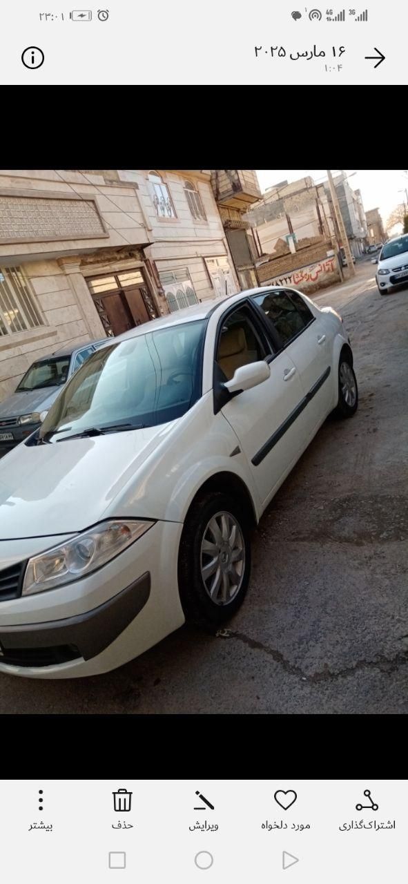 رنو مگان وارداتی اتوماتیک 2000 - 2008