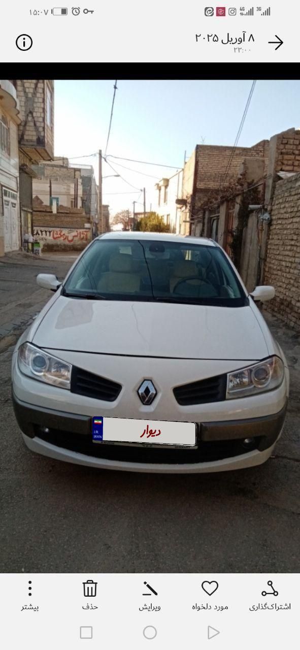 خودرو رنو، مگان آگهی ann_18390430