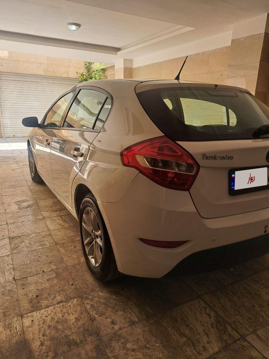 برلیانس H320 اتوماتیک 1650 - 2020