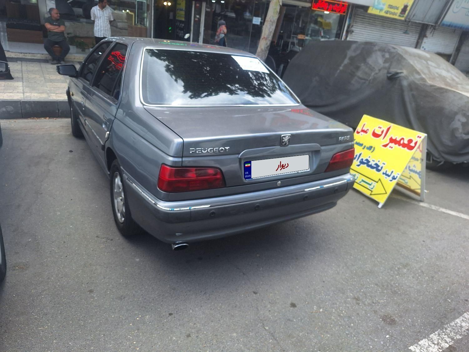 پژو پارس سال - 1392