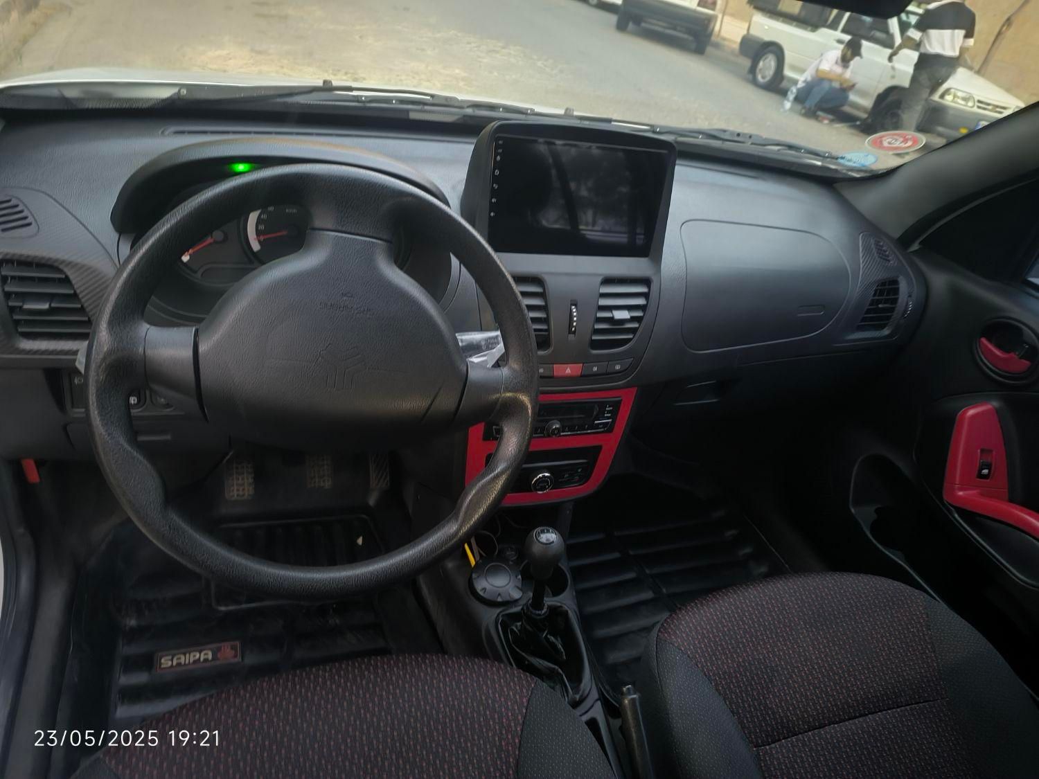کوییک R دنده‌ای - 1401