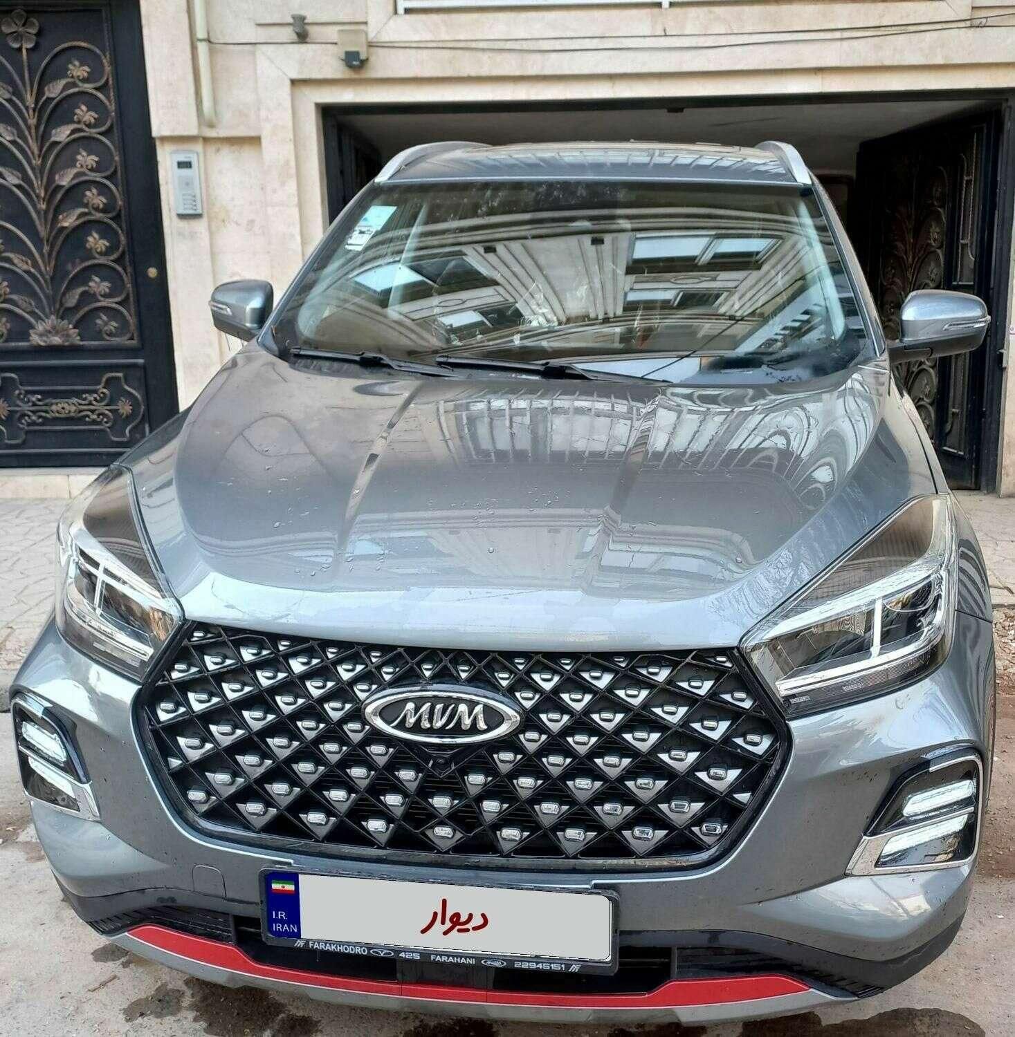 ام وی ام X55 پرو IE - 2025