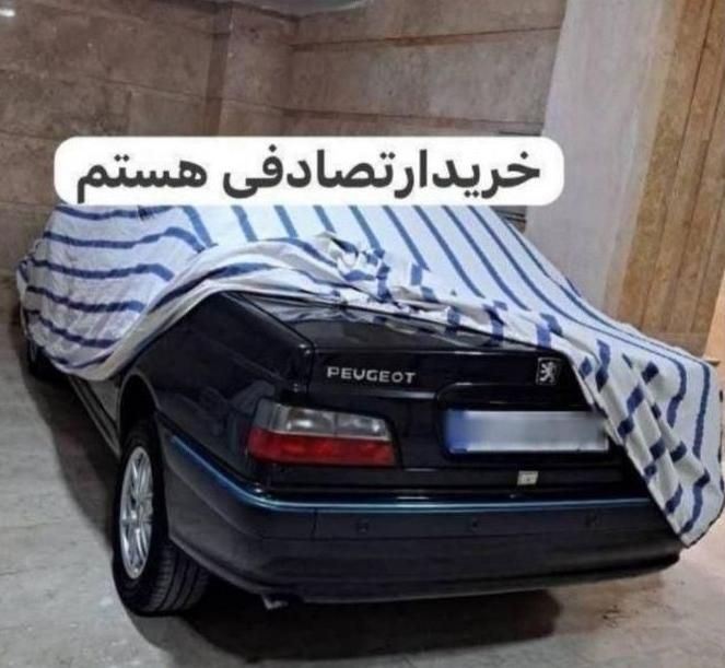 خودرو پژو، پارس آگهی ann_18390768