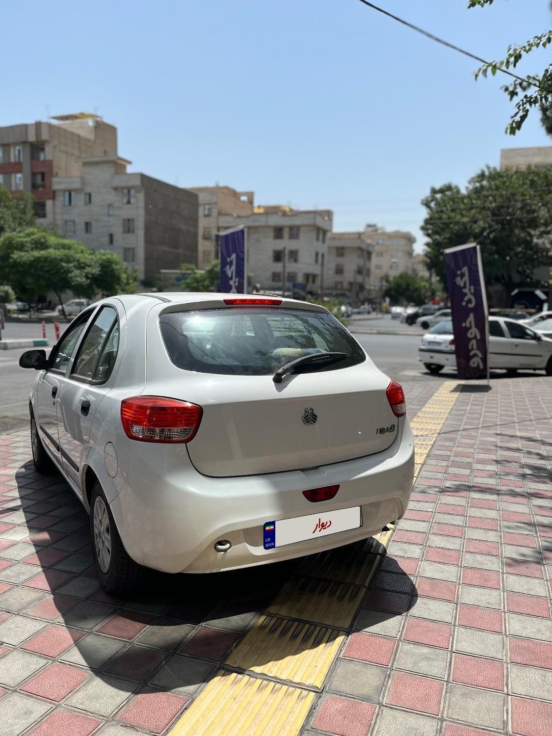 تیبا 2 EX رینگ آلومینیومی - 1401