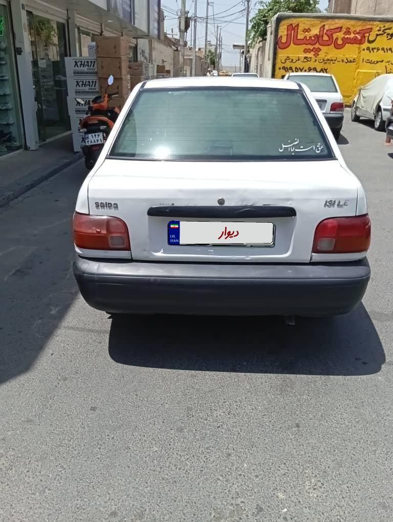 پراید صبا بنزینی - 1381