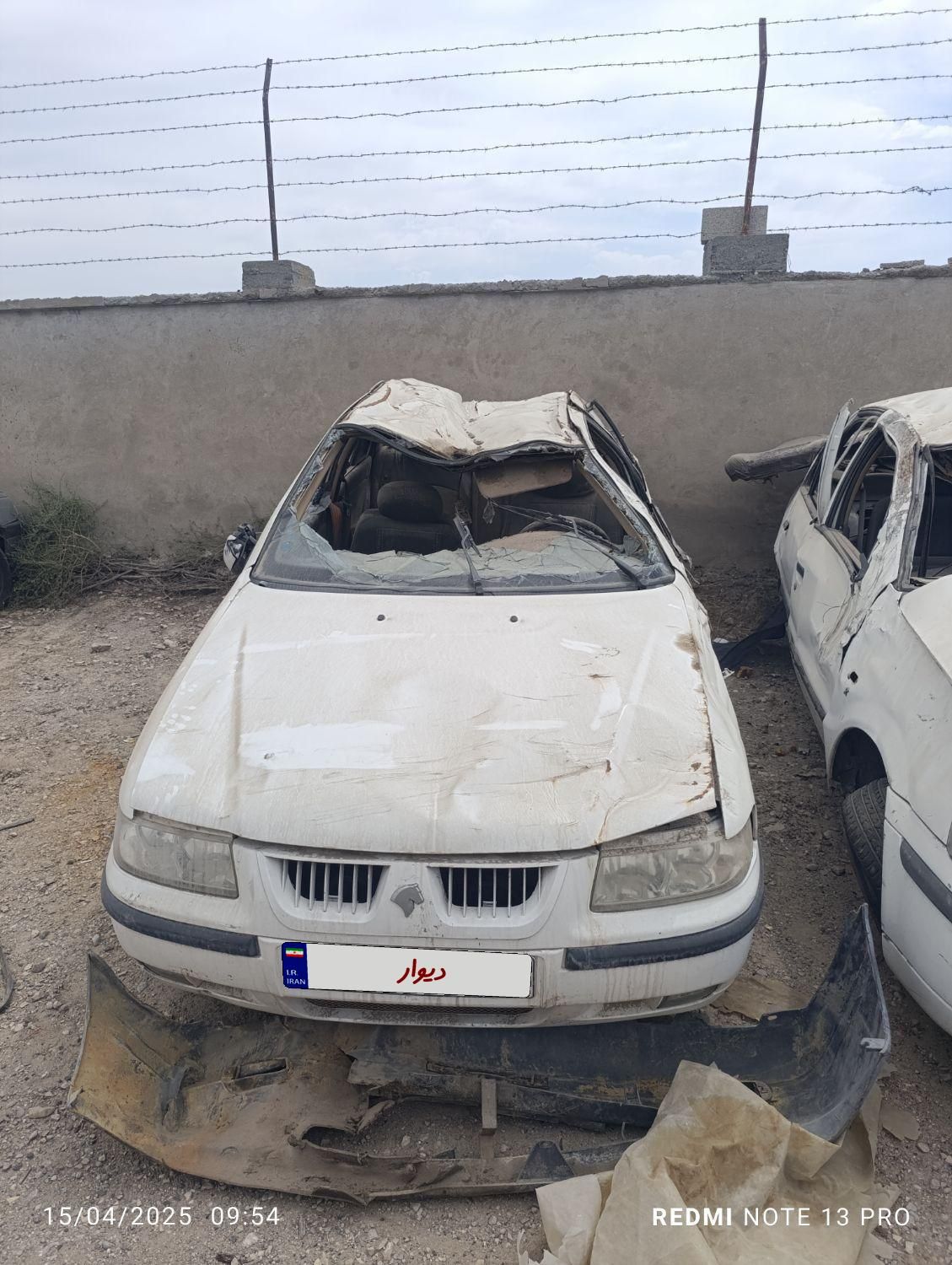 سمند LX XU7 - 1392