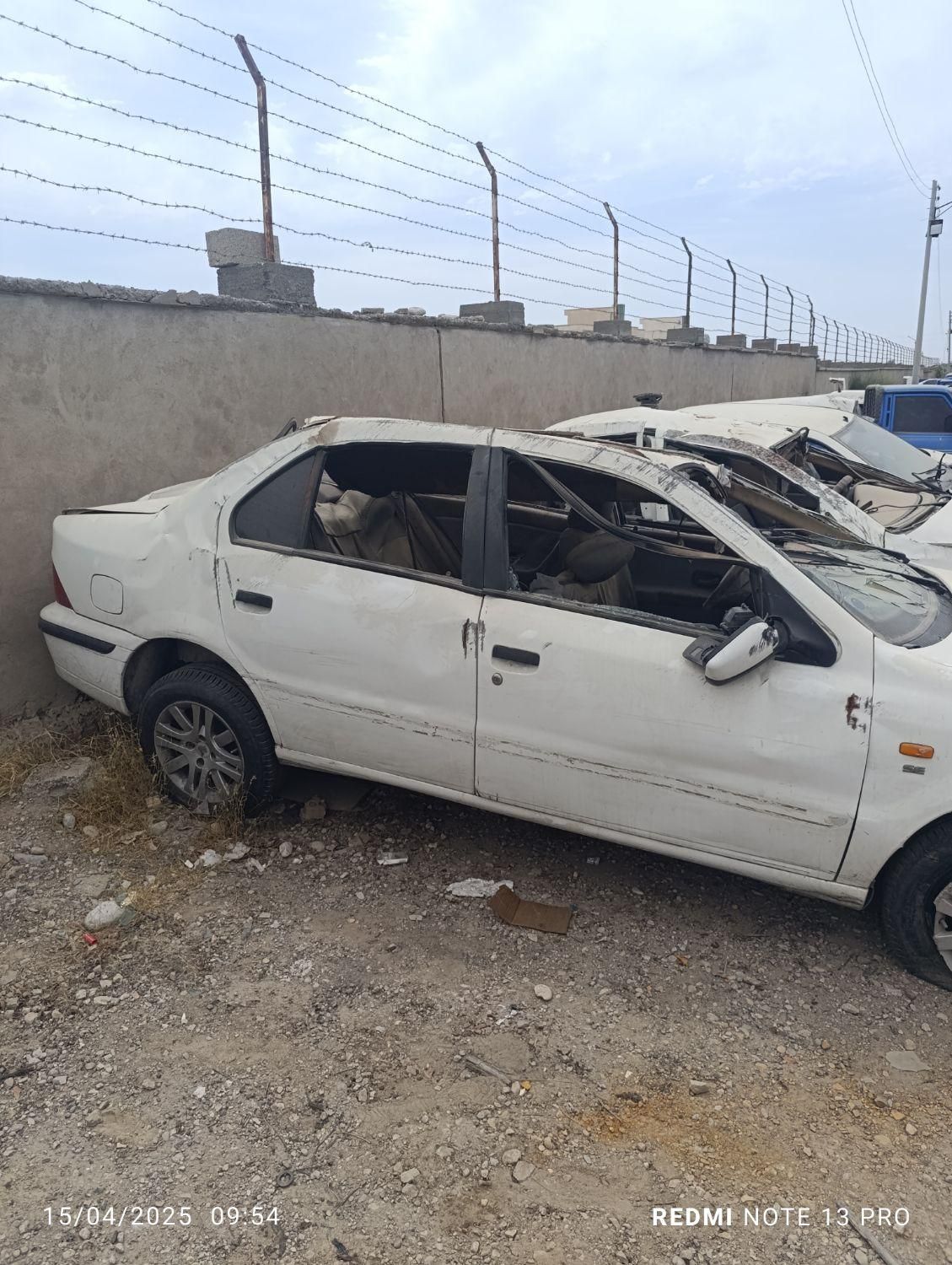 سمند LX XU7 - 1392
