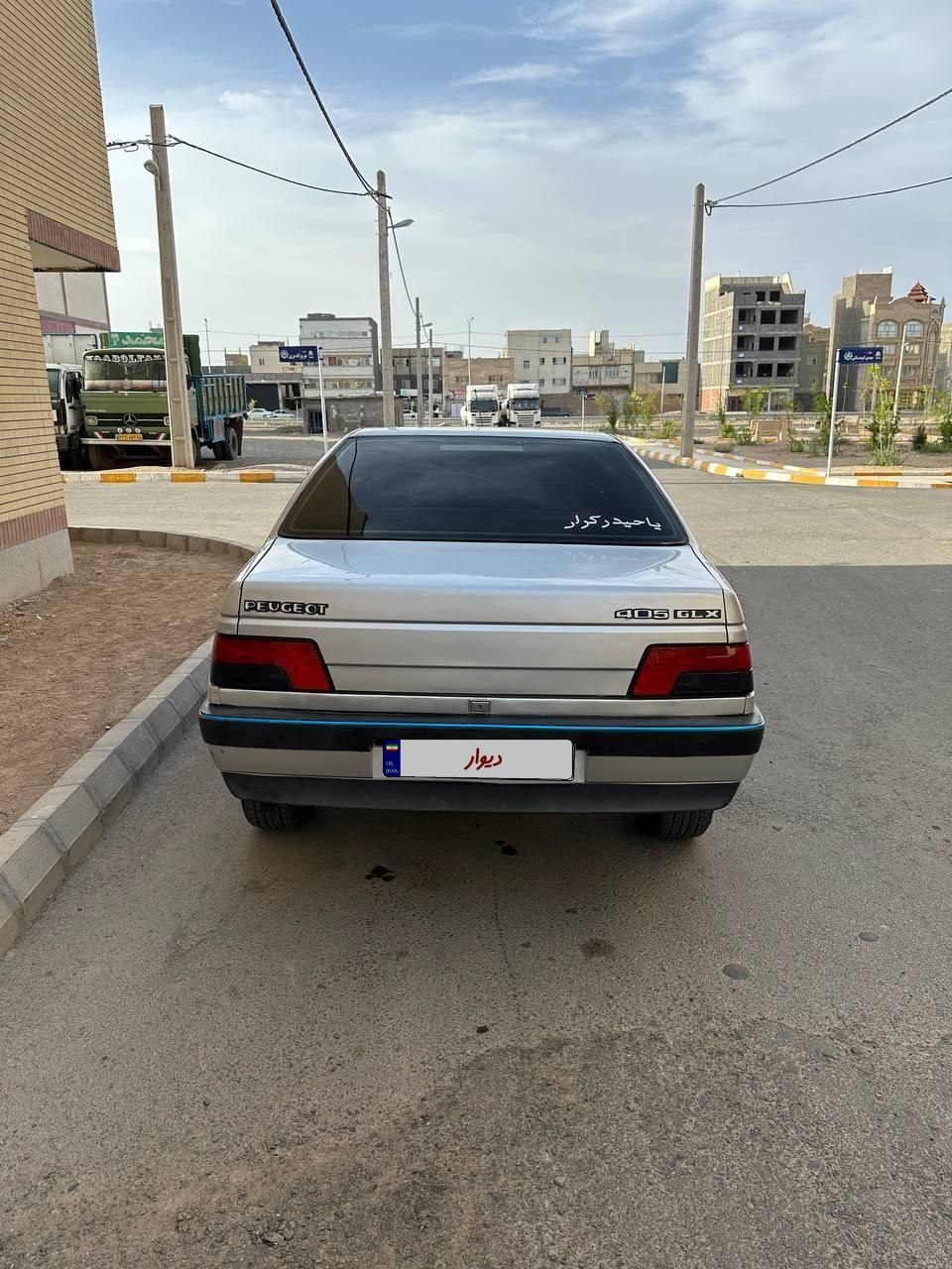 پژو 405 GL - دوگانه سوز CNG - 1369