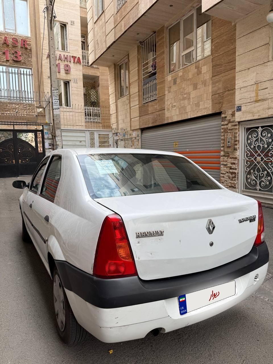 رنو تندر 90 E1 - 1390