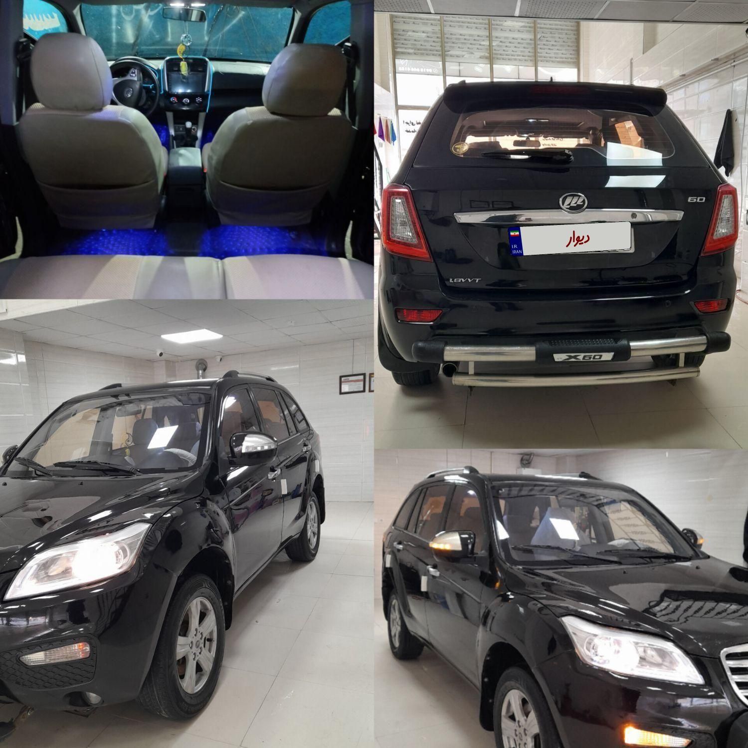 خودرو لیفان، X60 آگهی ann_18391715