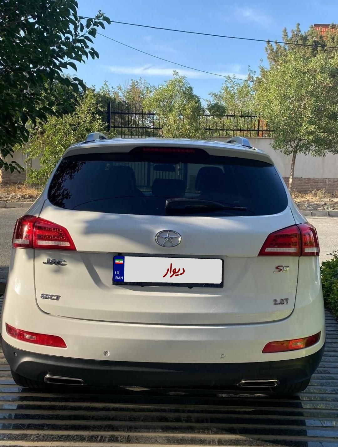 جک S5 اتوماتیک - 2021
