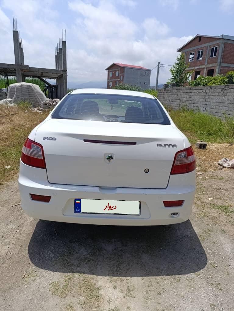 رانا LX TU5 - 1393