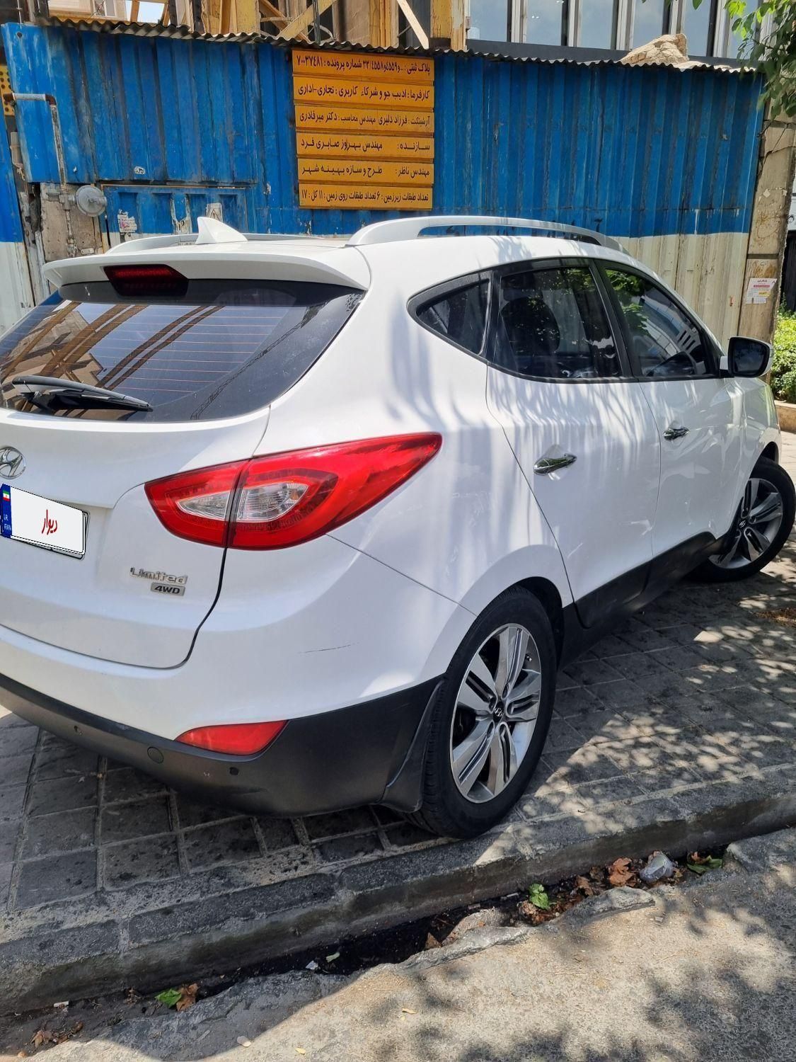 هیوندای توسان 2.4 لیتر - 2015
