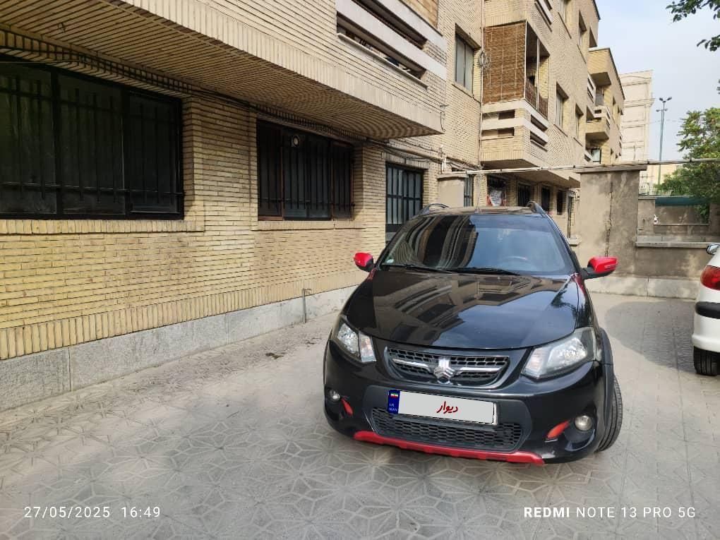 کوییک دنده‌ای دنده‌ای - 1398
