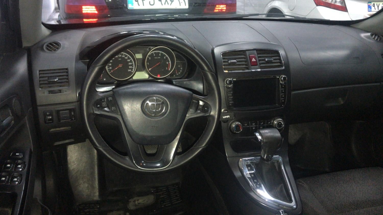برلیانس H320 اتوماتیک 1650 - 2018